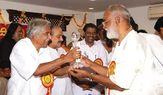 2) The Aacharya Sreshta Award